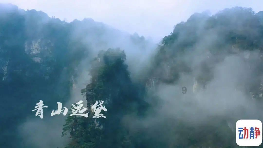 中国共产党会宁县第十六届纪律检查委员会第四次全体会议决议