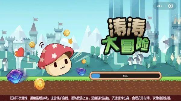 胜华新材：预计2023年度净利润1500万～2300万元 同比下降97.42%～98.32%