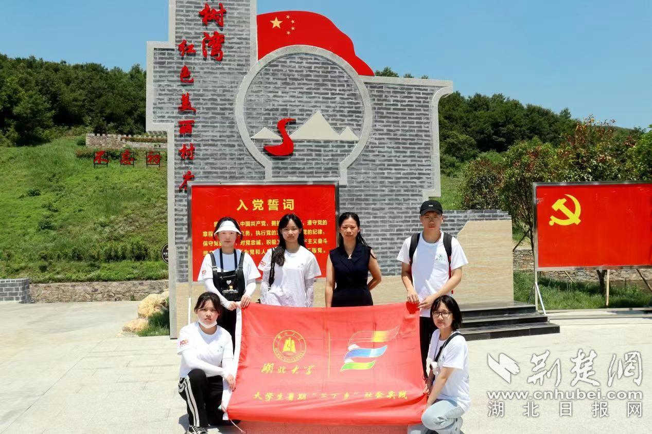 碰然心动